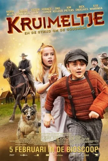 Кроха (2019) онлайн бесплатно